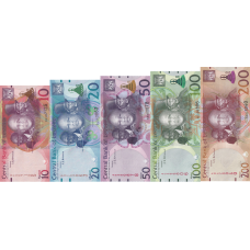 (545) ** PN21c,22c,23c,24d,25d Lesotho 10,20,50,100 & 200 Maloti Year 2021 (5 Notes)